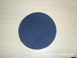 上海夜燁反光材料 專(zhuān)業(yè)庫(kù)存紡織品與日用百貨產(chǎn)品全覽